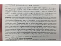 Abib Skincare Set, 1 fl oz/30 mL - Image 4