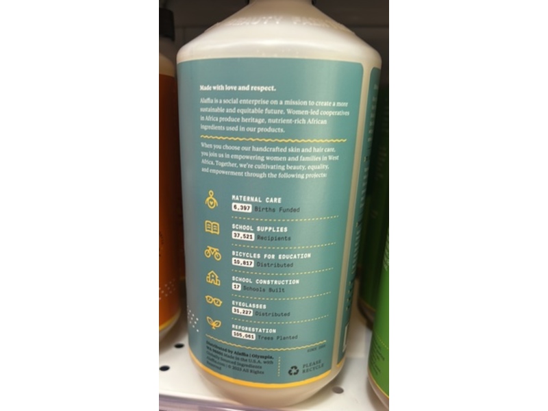 Alaffia Everyday Coconut Soothing Bath Soak, Oatmilk & Aloe, 32 fl oz/946 mL