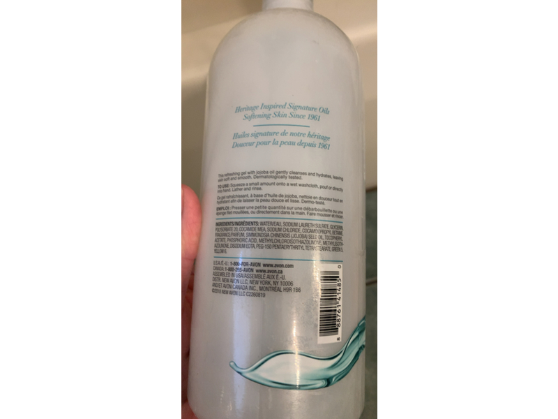 Avon Skin So Soft Original Shower Gel, 33.8 fl oz/1 L