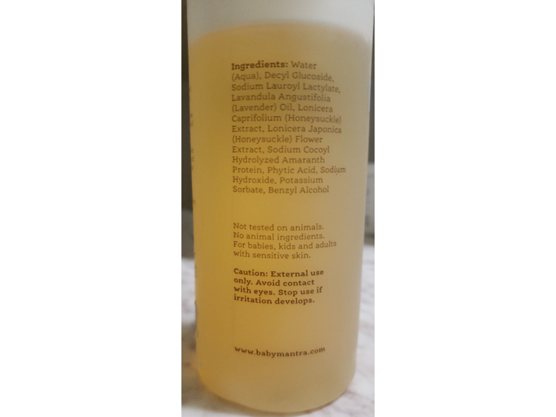 Baby Mantra 3 In 1 Bubble Bath Shampoo & Wash, Lavender, 12 fl oz/355 mL