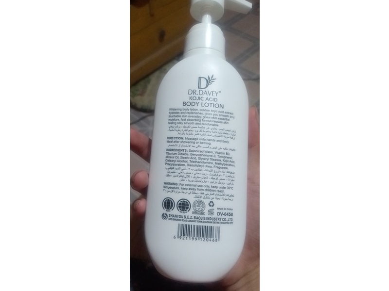 Dr.Davey Kojic Acid Whitening Shining Body Lotion, Niacinamide, 16.8 fl oz/500 mL