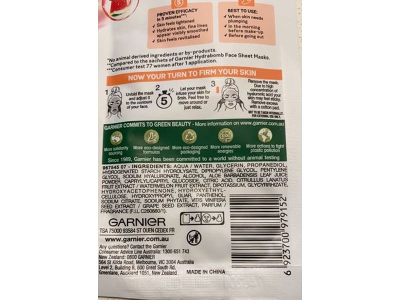 Garnier SkinActive Hyaluronic Acid Ampoule Face Sheet Mask ,15 g