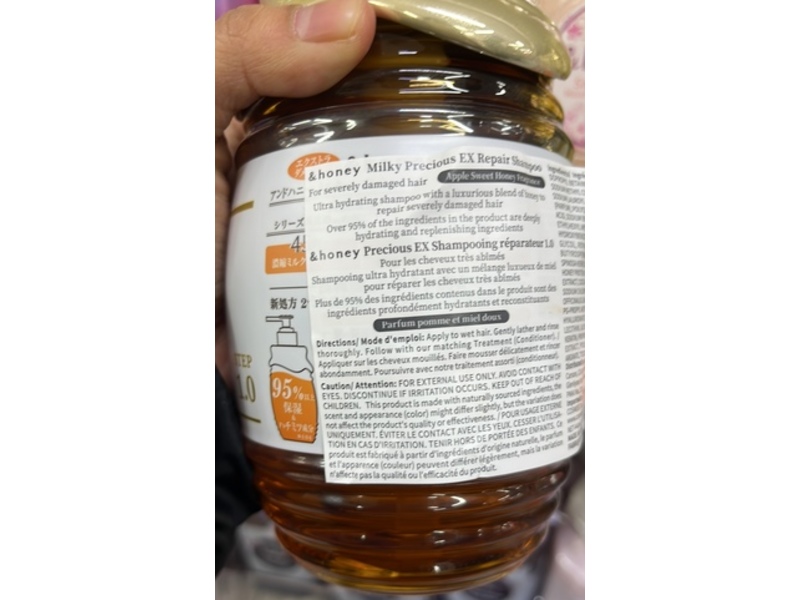 &Honey Milky Precious Ex Repair Shampoo, 500 mL