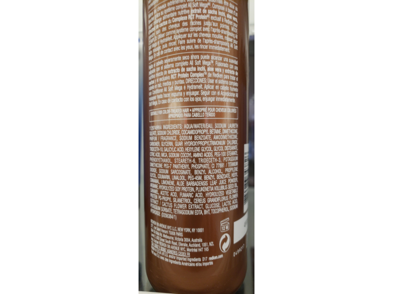 Redken All Soft Mega Moisturizing Shampoo, 33.8 fl oz / 1000 ml