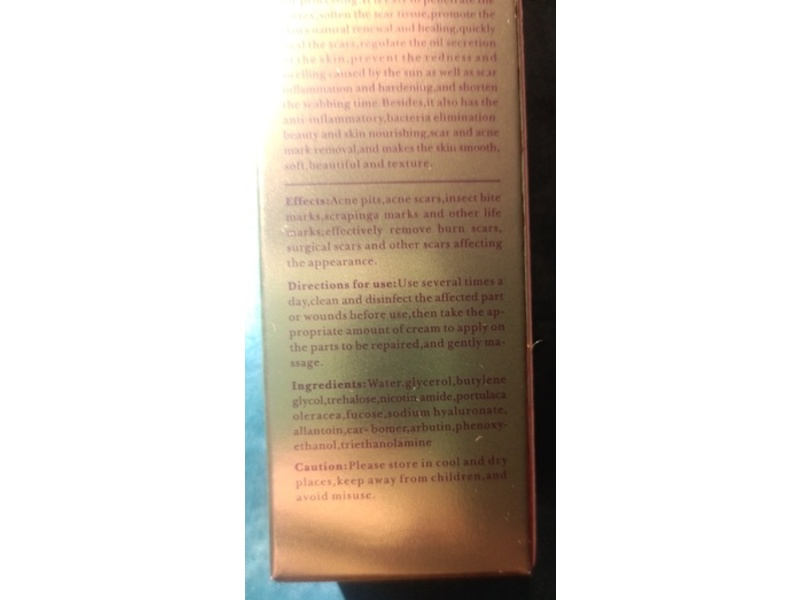 Pei Mei Scar And Acne Mark Removal Gel Ointment, 30 g