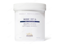 Biologique Recherche Masque VIP 02, 16.9 fl oz/500 mL - Image 2