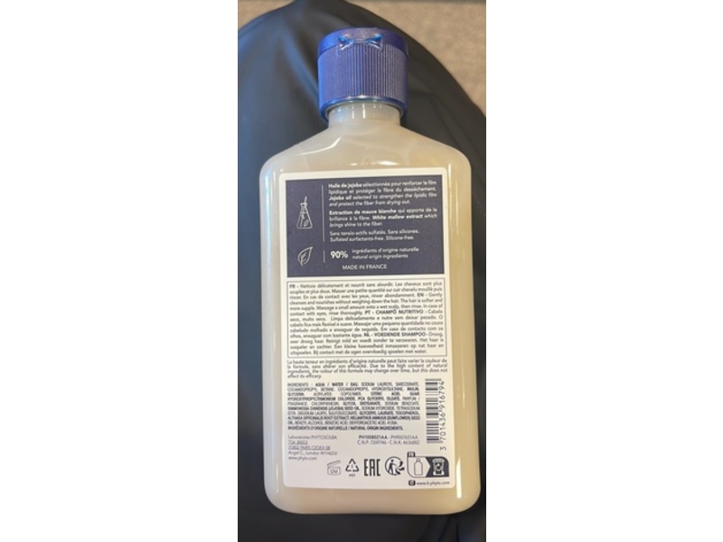 Phyto Paris Nourishing Shampoo, Nutrition, 8.45 fl oz/250 mL