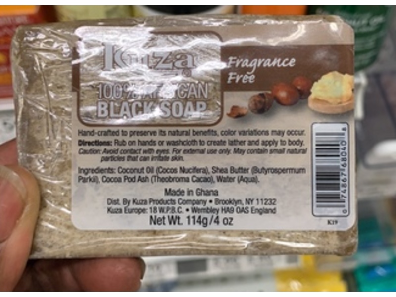 Kuza 100% African Black Soap, 4 oz/114 g
