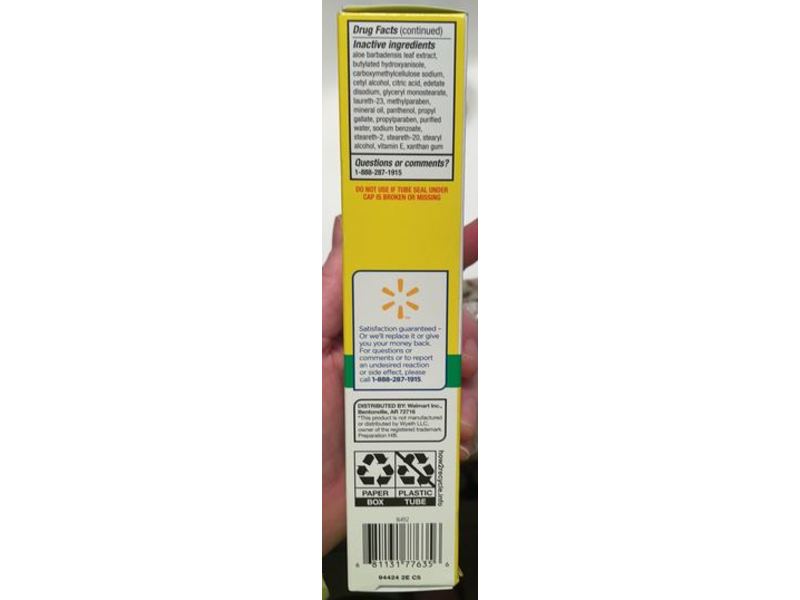 Equate Hemorrhoidal Smooth Cream, Maximum Strength, Aloe, 1.8 oz/51 g, Pack Of 2