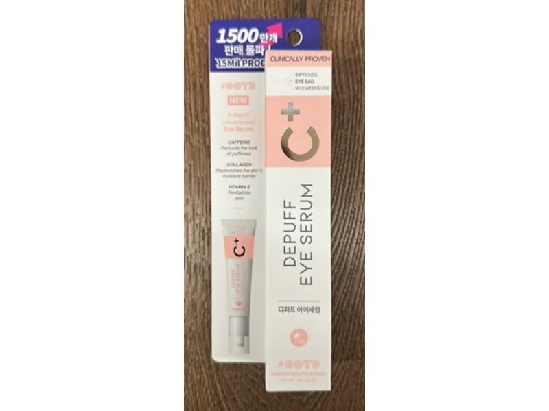 #OOTD A Depuff Concentrated Eye Serum, 1.05 oz/30 g