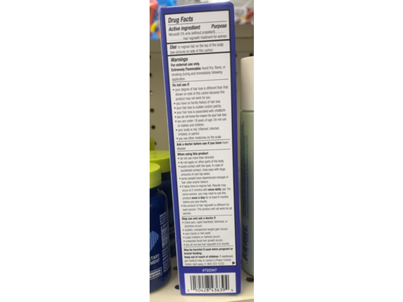 Cvs Health Hair Regrowth Treatment, Minoxidil, 2.11 oz/60 g