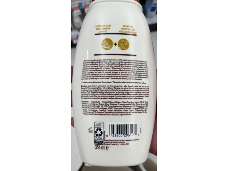 Aveeno Deep Hydration Shampoo, Almond Oil, 12 fl oz/354 mL