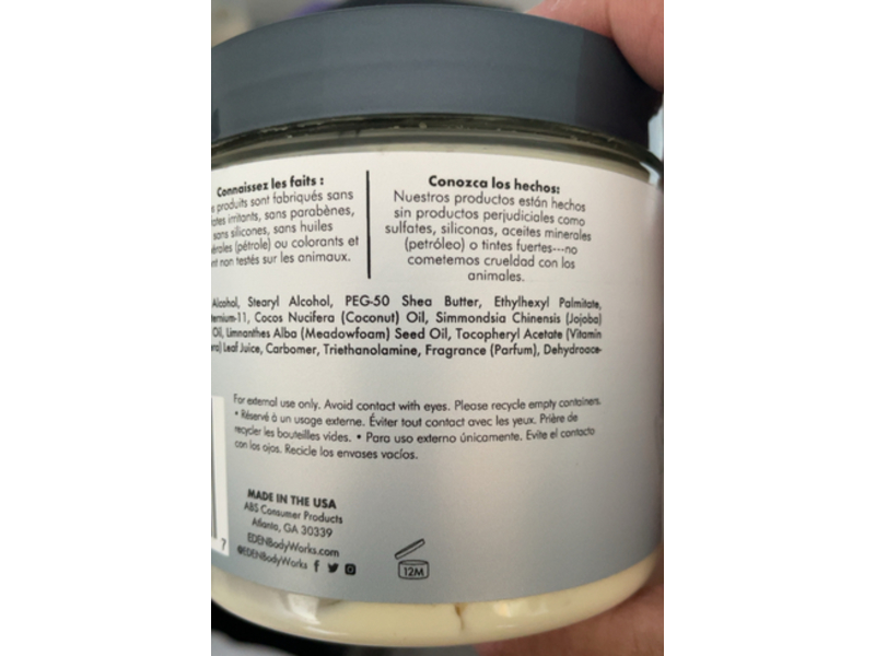 Eden Bodyworks Pudding Souffle, Coconut Shae, 16 fl oz/473 mL