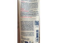 Bioderma Crealine DS+ Foaming Gel, 200 mL - thumbnail 3