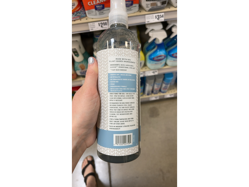 Field & Future By Heb All Purpose Cleaner, Fragrance Free, 24 fl oz/709 mL