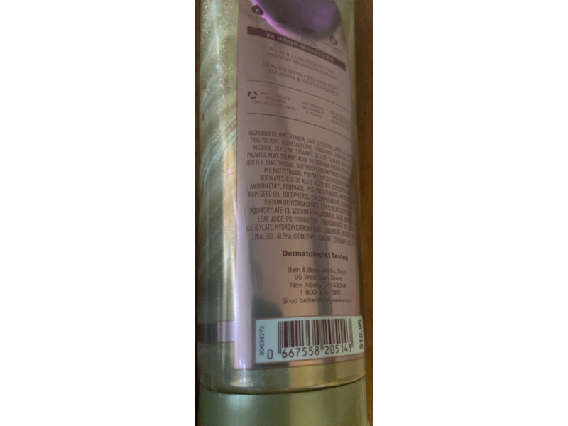 Bath & Body Works In The Stars Ultimate Hydration Body Cream, Shea Butter + Hyaluronic Acid, 8 oz/226 g