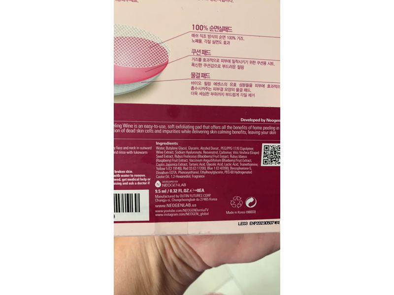 Neogen Dermalogy Bio-Peel + Gauze Peeling, Wine, 0.32 fl oz/9.5 ml, 8 Ct