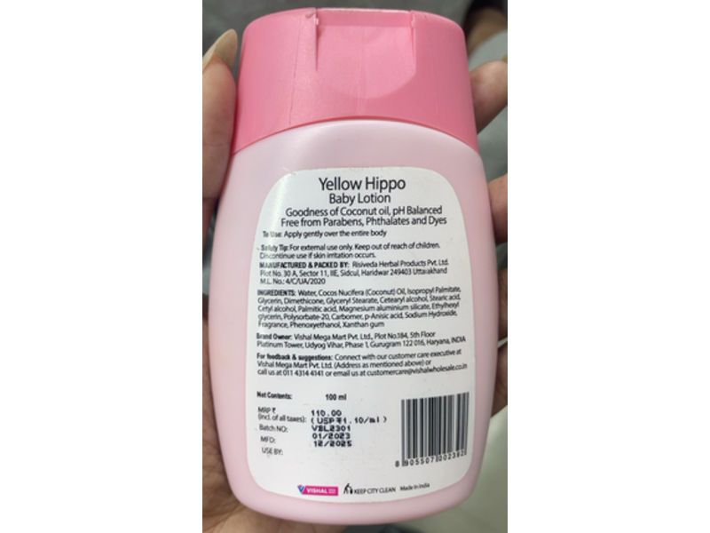 Yellow Hippo Baby Lotion, 100 mL