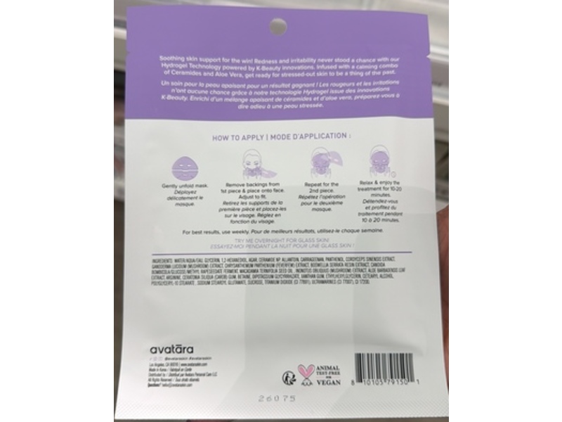 Avatara Ceramides Barrier Support Hydrogel Mask, 0.95 oz/27 g