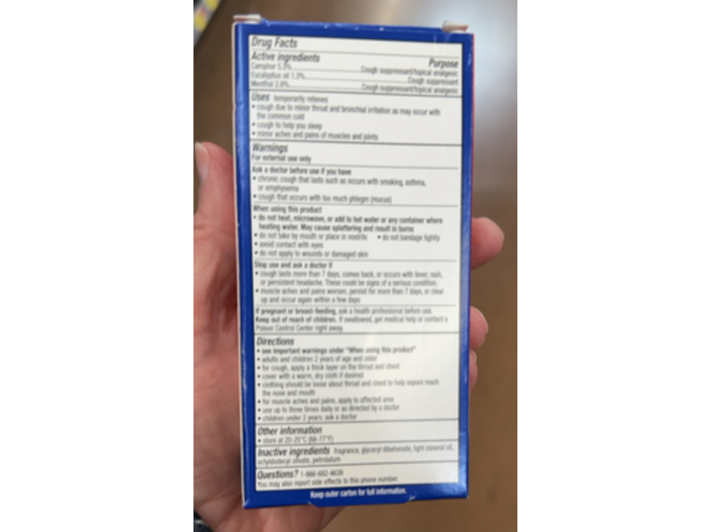 Delsym No Mess Cough Relief Vapor Roll-On, 1.76 oz/50 g