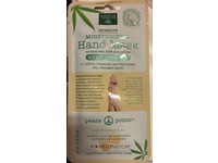 Earth Therapeutics Moisturizing Hand Mask, Hemp Seed Oil, 0.54 fl oz/16 mL - Image 3