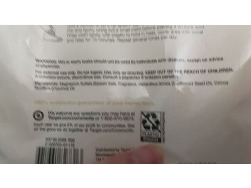 Up & Up Relaxing Coconut Oil, 1.36 kg