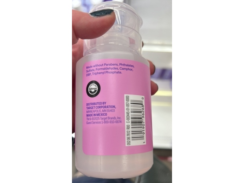 Up And Up Pump Bottle 100% Acetone Nail Polish Remover, 6 fl oz/177.4 mL