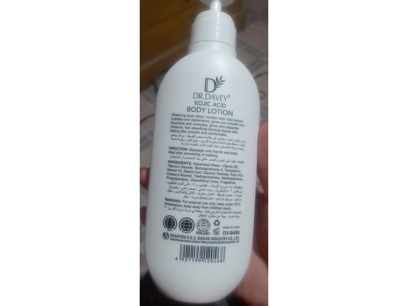 Dr.Davey Kojic Acid Whitening Shining Body Lotion, Niacinamide, 16.8 fl oz/500 mL
