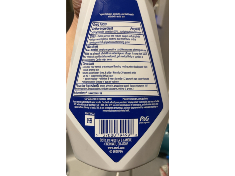 Crest Pro Health Gum Care Antiplaque Oral Rinse, Cool Wintergreen, 16.9 fl oz/500 mL