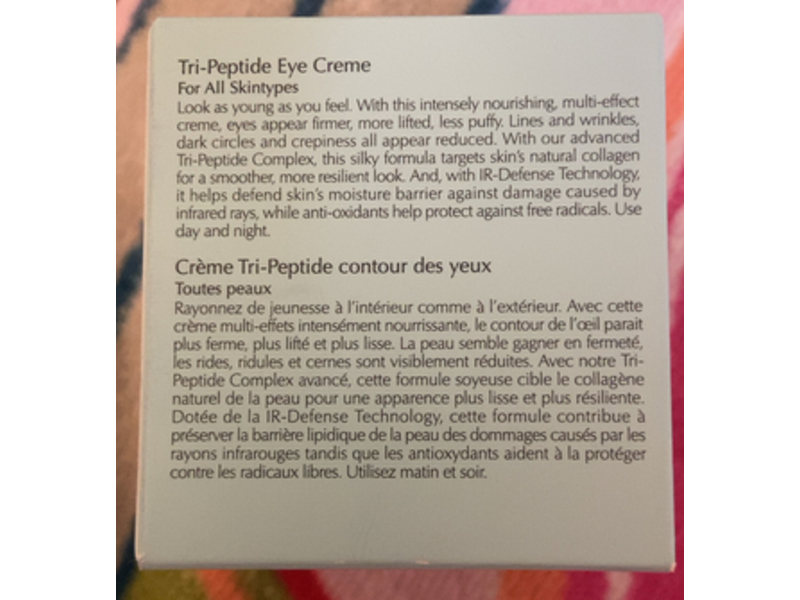 Estee Lauder Resilience Multi-Effect Tri-Peptide Eye Cream, 0.05 oz/15 mL