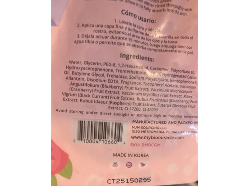 BioMiracle Revitalize & Renew Face Mask, Cranberry Blueberry Gel, 1.23 oz/35 g