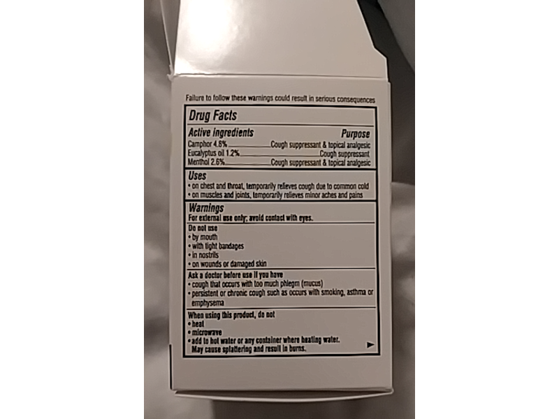 TopCare Health Vaporizing Rub, 3.53 oz/100 g