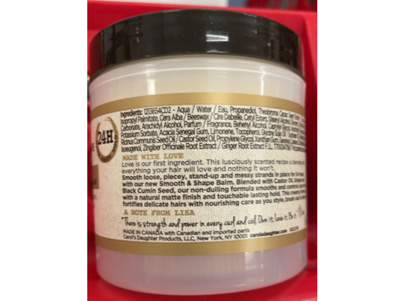 Carol's Daughter Goddess Strength Smooth and Shape Balm, 5.5 oz/155.9 g