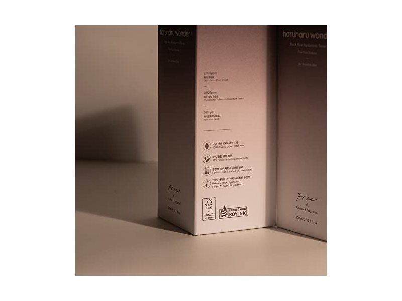Haruharu Wonder Black Rice Hyaluronic Toner for Sensitive Skin, 10.1 fl oz / 300ml