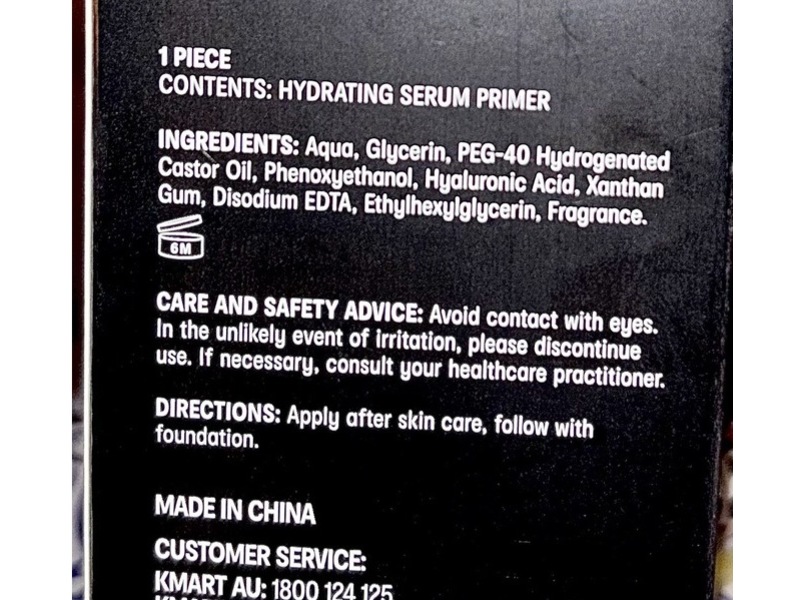 Oxx Cosmetic Hydrating Serum Primer, 21 mL