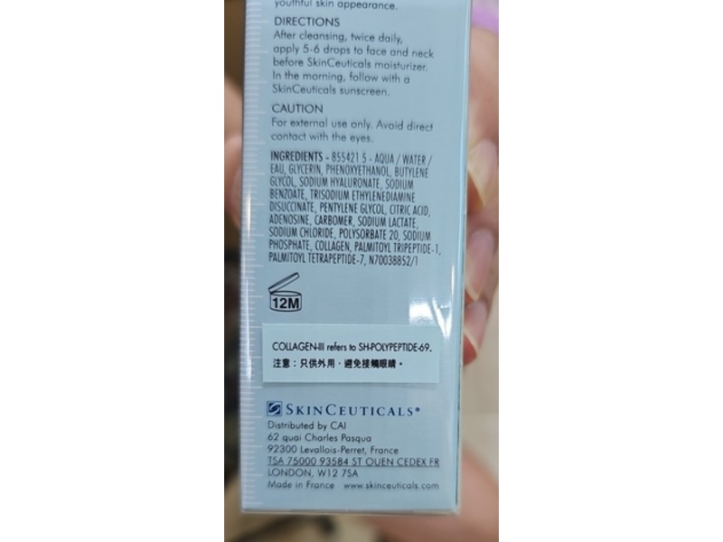 Skin Ceuticals Collagen-III Amplifier Multi-Peptide Serum, 1 fl oz/30 mL