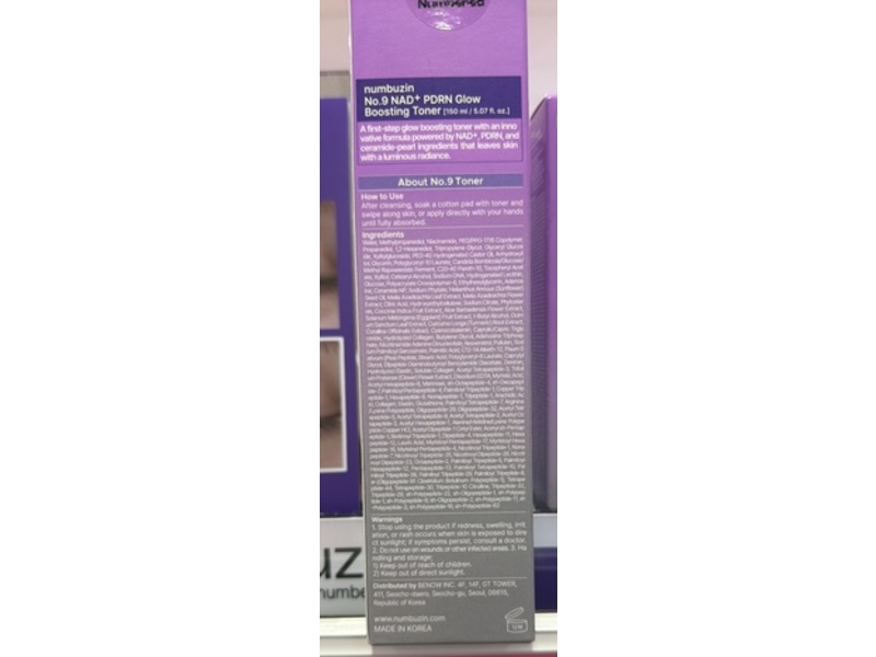 numbuzin No.9 Nad+ Pdrn Glow Boosting Toner, 5.07 fl oz/150 mL