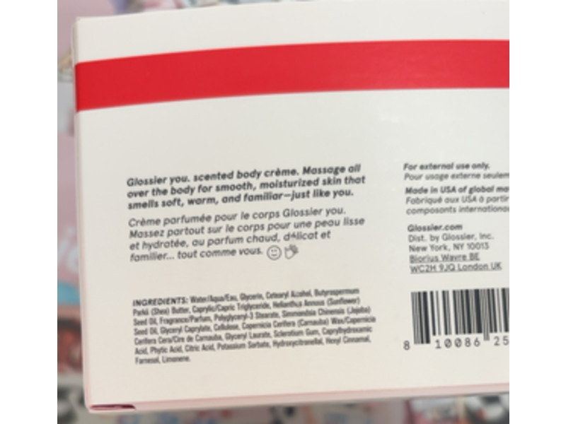 Glossier Creme De You. Body Butter, 7.2 fl oz/215 mL