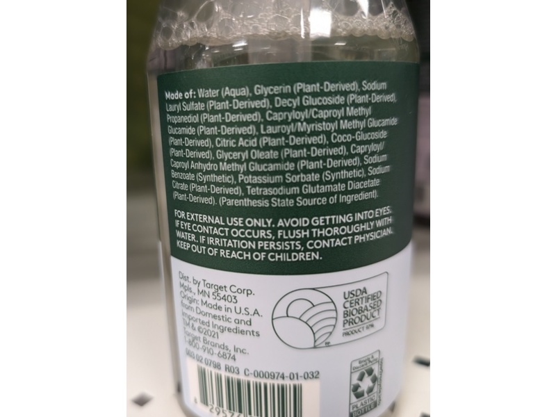 Everspring Foaming Hand Soap, Free and Clear, 10 fl oz/295.7 mL