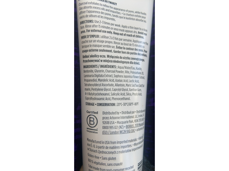Arbonne Clarifying Detox Mask, Exfoliating Charcoal, 5 oz/142 g