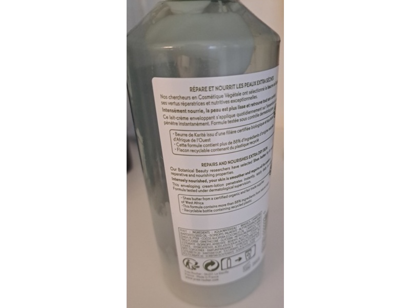 Yves Rocher Repair Lotion, Shea Butter, 13.1 fl oz/390 mL