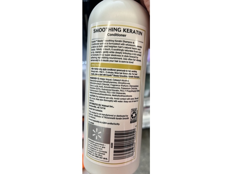 Equate Beauty Smoothing Keratin Conditioner, 25 fl oz/739 mL