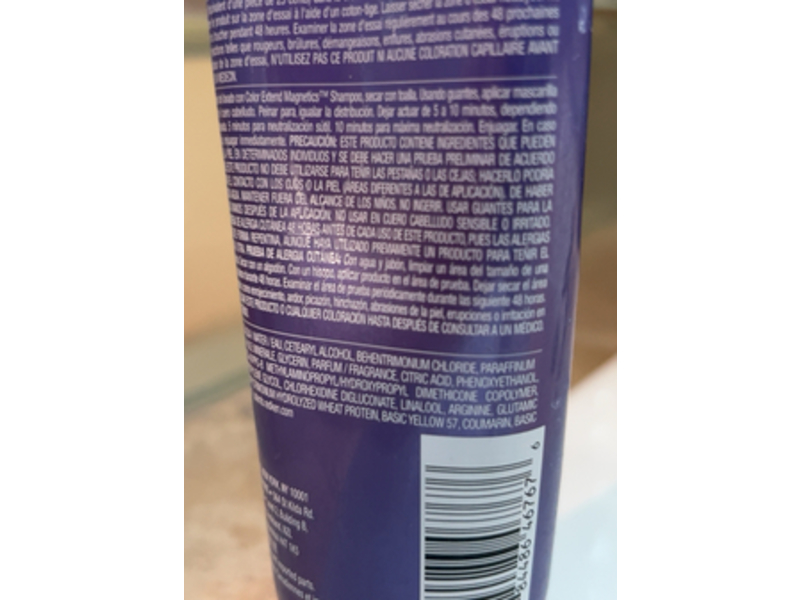 Redken Blondage Color Depositing Mask, Honey Beige Blonde, 8.5 fl oz/250 mL