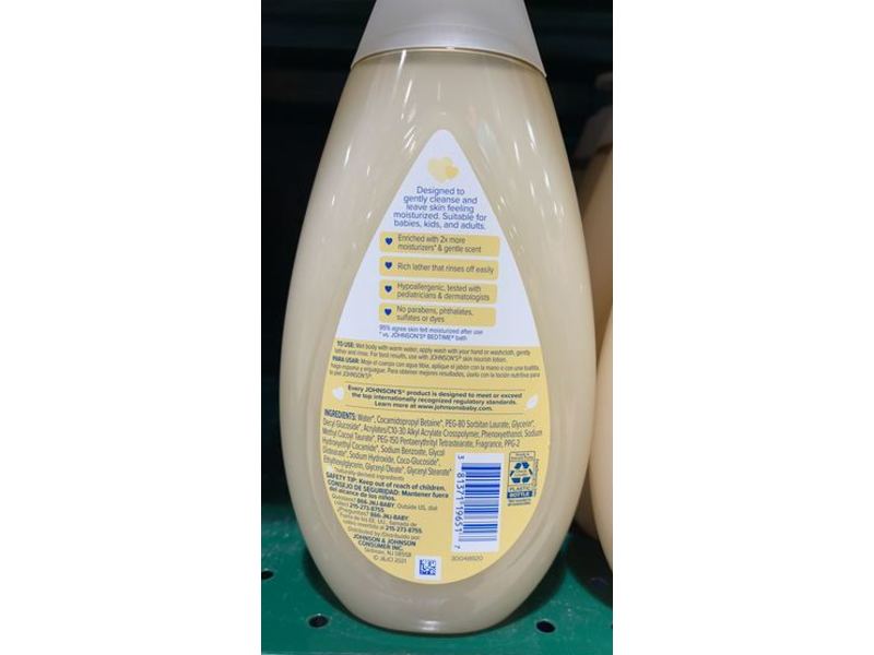 Johnson's Skin Nourish Moisture Wash, Shea & Cocoa Butter, 20.3 fl oz/600 mL