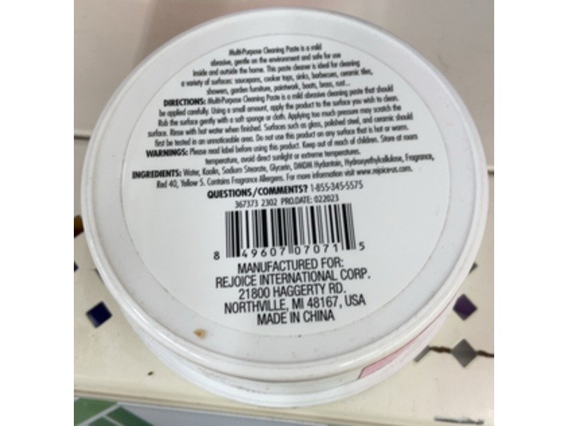 Rejoice International Multi-Purpose Cleaning paste, 7 oz/198 g, Pack Of 2