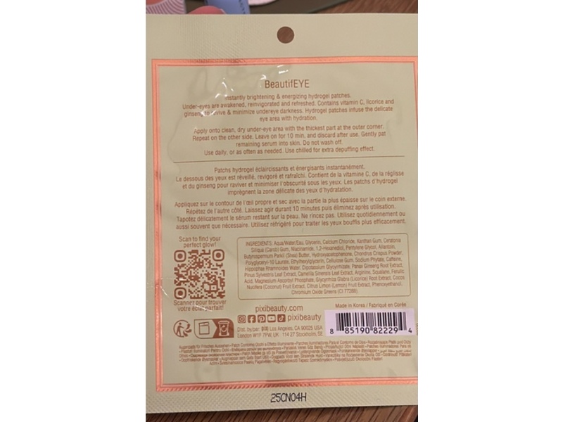 Pixi Skin Treats BeautifEYE Brightening Eye Patches, 1 Pair, 2 Count