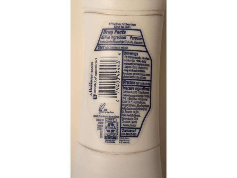 Dove Advanced Care Antiperspirant Deodorant, Passionfruit & Lemongrass , 2.6 oz/74 g, Pack Of 4