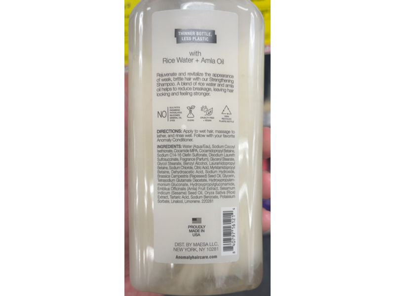 Anomaly Strengthening Shampoo, 11 fl oz/325 mL