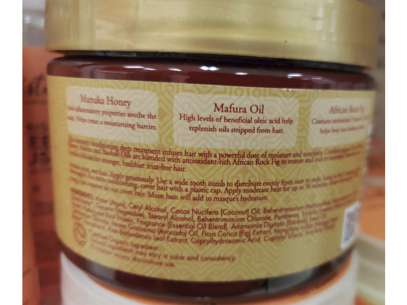 SheaMoisture Intensive Hydration Hair Masque, Manuka Honey & Mafura Oil, 12 oz/340 g