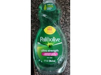 Palmolive Ultra Strength Liquid Dish Soap, 9.7 fl oz/286.8 mL - Image 3